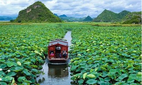 普者黑最佳旅游时间_普者黑最佳旅游时间是几月份