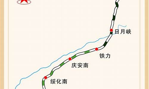 哈尔滨到北京高铁_哈尔滨到北京高铁多长时间