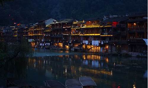 凤凰古城夜景_凤凰古城夜景图片