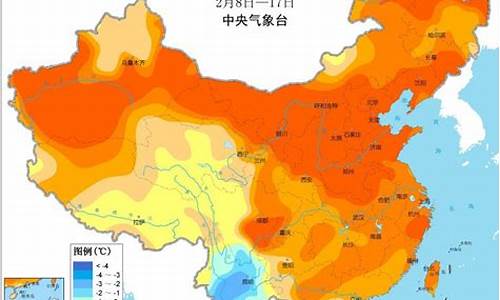 兴和天气预报_兴和天气预报15天查询