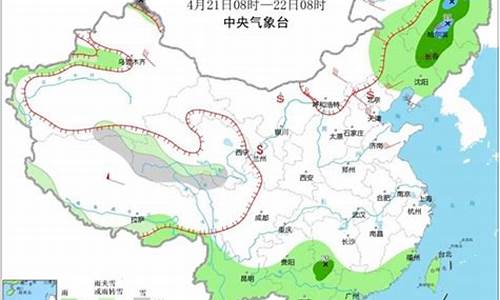 张掖天气预报15天准确_张掖天气预报15天准确一览表