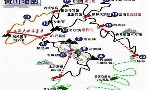 广东旅游攻略三日游_广东旅游攻略三日游路线