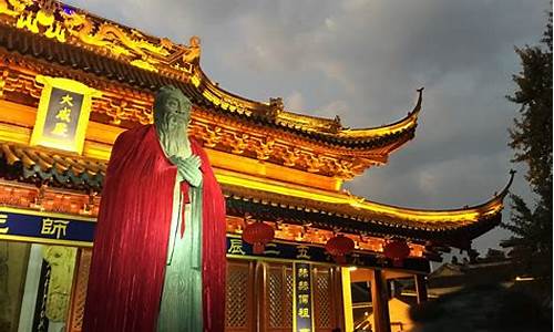 南京市旅游景点大全排名_南京市旅游景点大全排名前十