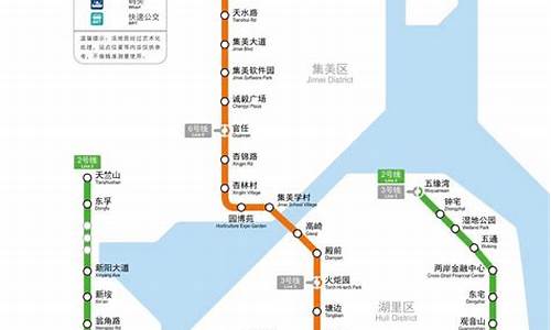 厦门地铁2号线_厦门地铁2号线地铁站点线路图