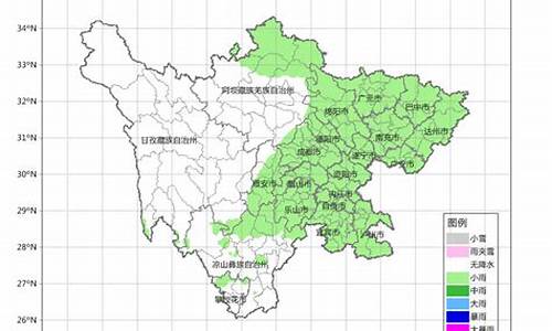 四川天气预报15天查询_四川天气预报15天查询最新消息