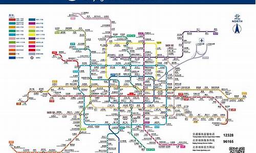 北京地铁六号线线路图_北京地铁六号线线路图最新版