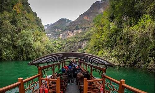 坐船游三峡_坐船游三峡攻略