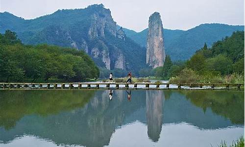 丽水旅游必去的景点_浙江丽水旅游必去十大景点