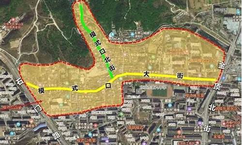 北京石景山最新_北京石景山最新地铁规划