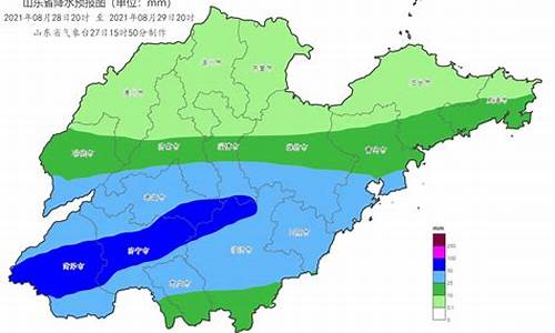 山东青岛天气预报15天_山东青岛天气预报15天查询最新消息视频